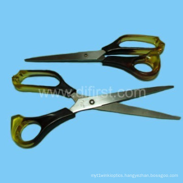 Stationery Scissors